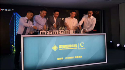 超級多功能升降啓動平台